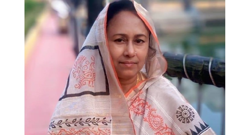 সা লে হা  খা তু ন